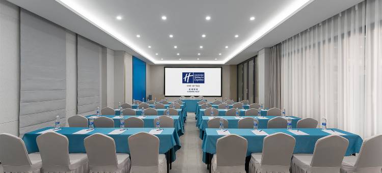 昆明西部智选假日酒店(梁家河地铁站店)图片