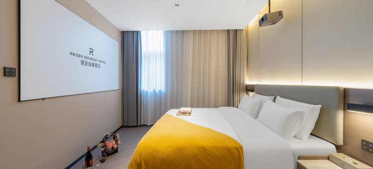 丽呈泊逸酒店(广州琶洲会展中心店)图片