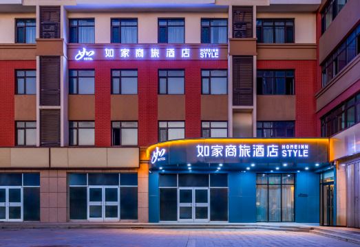 如家商旅酒店（胶州西王路店）外景图