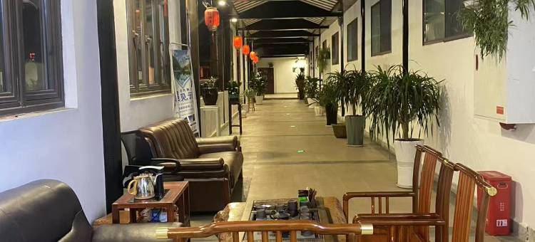 古雅居民宿(遵义古城店)图片