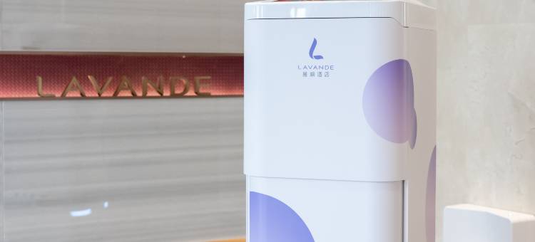 麗枫酒店(青岛五四广场店)图片