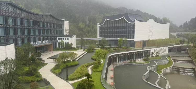 周宁美亚百岁康康养酒店图片