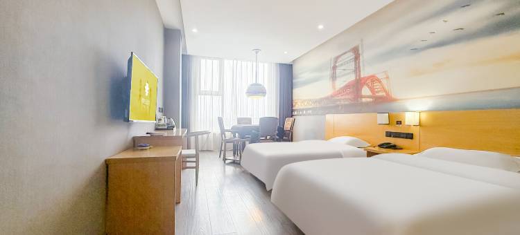 如家派柏·云酒店(常州金坛高铁站店)图片