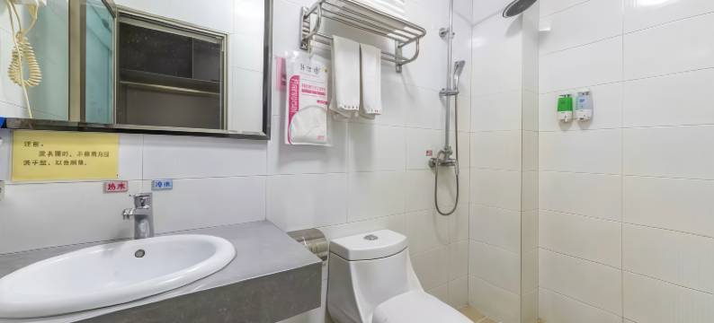 湛江富强商务酒店(医科大学附属医院湛江火车站店)图片