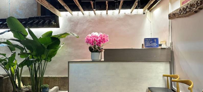 想住幸福里客栈(腾冲和顺古镇店)图片