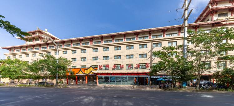 敦煌驼峰国际大酒店图片