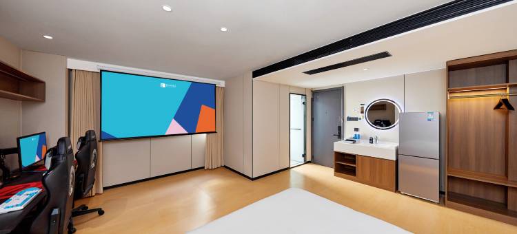 爱电竞酒店(南京明故宫博物院店)图片