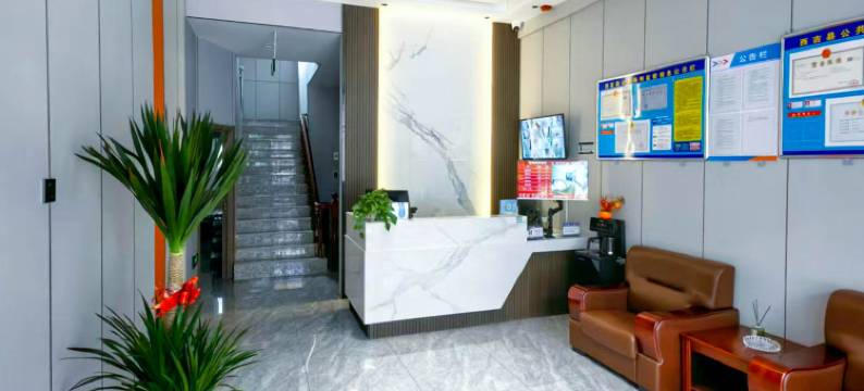 西吉县暖阳商务宾馆图片