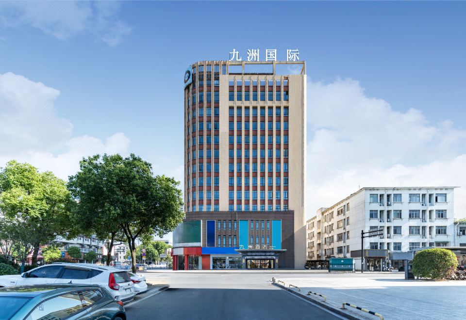 长治九州宾馆外景图