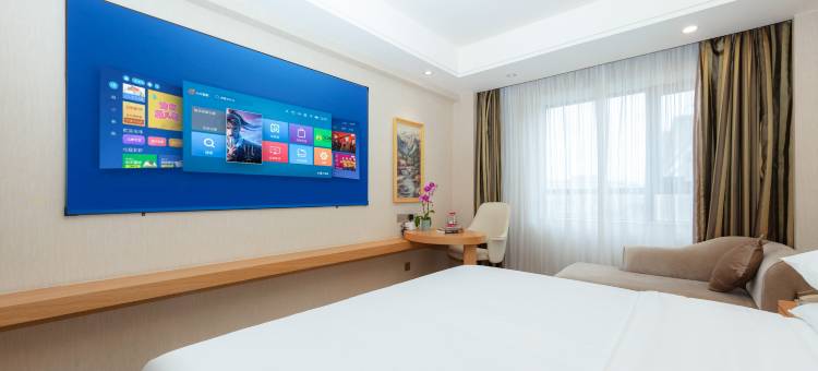 新世界国际酒店(惠东县人民政府店)图片