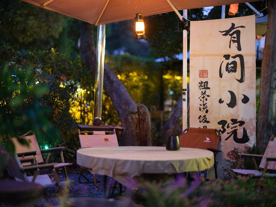 苏州东吴小院·诗意江南·历史古建筑美学美宿(观前街平江路店)