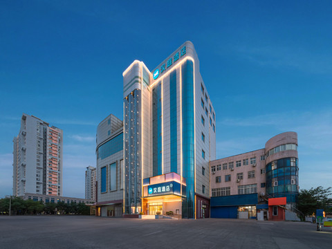 汉庭酒店(淄博临淄茂业时代广场店)