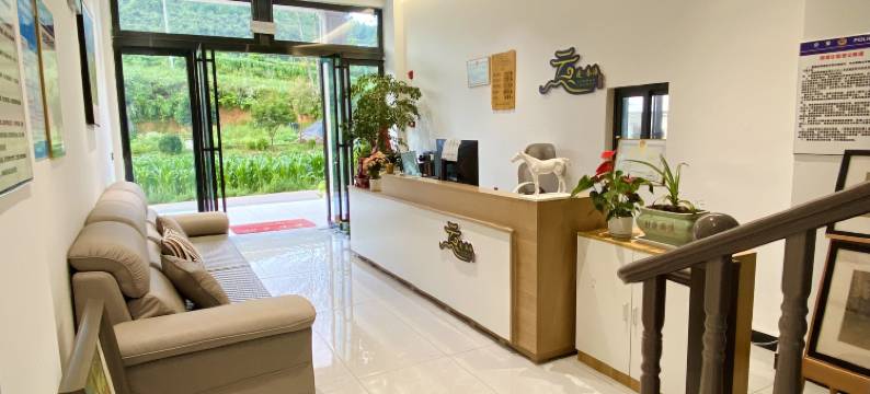 云漫春海酒店图片