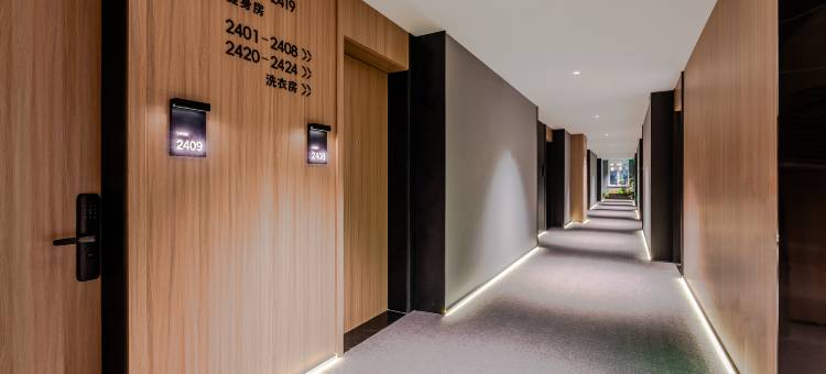 S·Aptism新寓(大同古城百盛购物中心店)图片