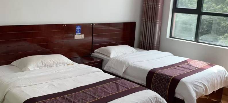 小七孔镇俊豪酒店图片