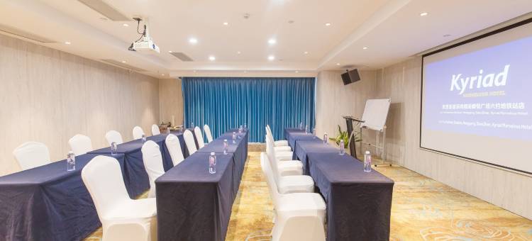 凯里亚德酒店(深圳麟恒广场六约地铁站店)图片