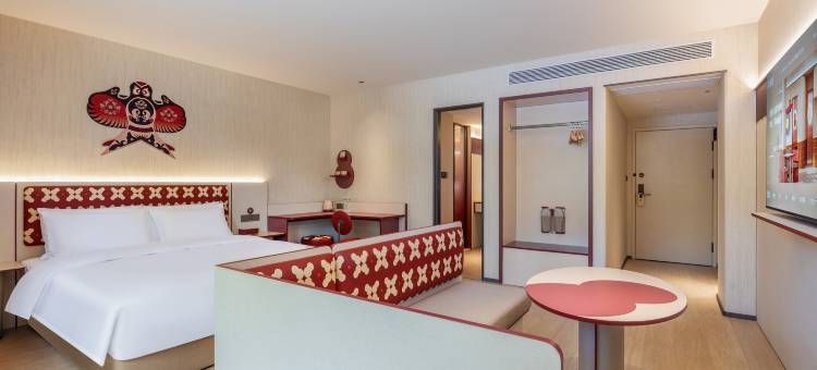 你好酒店(大理站洱海公园店)图片