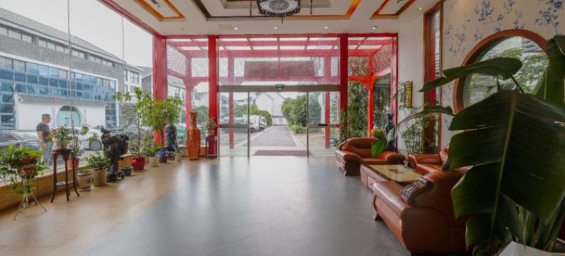 苏州名山一家商务酒店图片