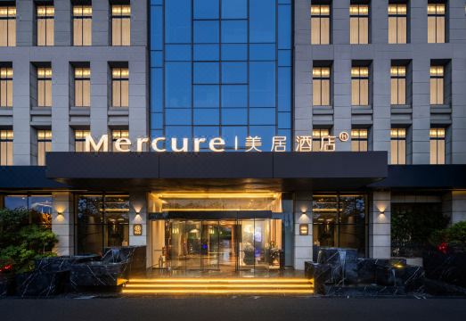 Mercure Yangzhou East High-speed Railway Station Hotel Overview