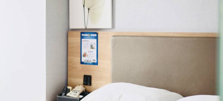 格林豪泰(淮南田家庵区万达广场店)图片