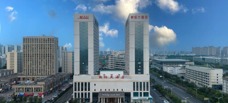 新际大酒店图片