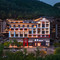 张家界禹界Hotel(武陵源国家森林公园店)