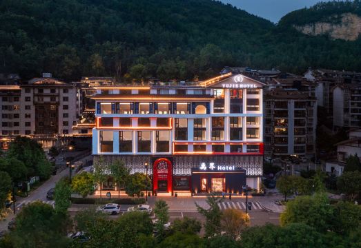 张家界禹界Hotel（武陵源国家森林公园店）外景图