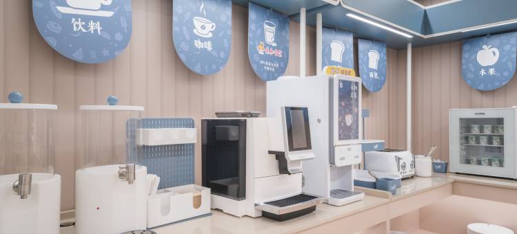 汉庭酒店(北京中关村人民大学地铁站店)图片