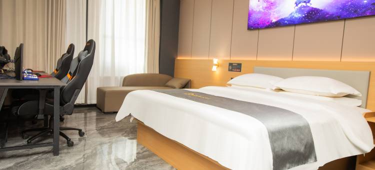 零点电竞主题酒店(图木舒克店)图片