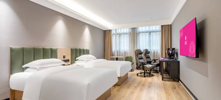 地平线电竞酒店(常州中吴大道万象城店)图片