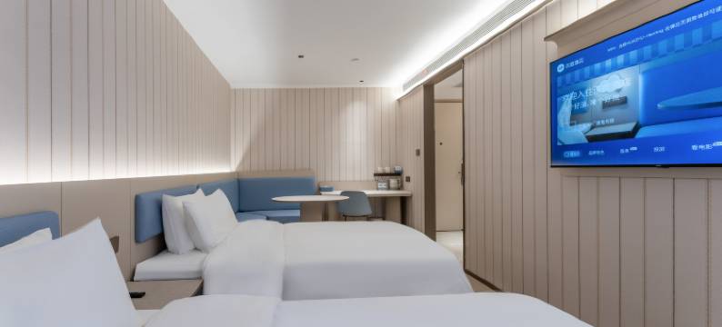 汉庭酒店(义乌火车站柳青夜市店)图片