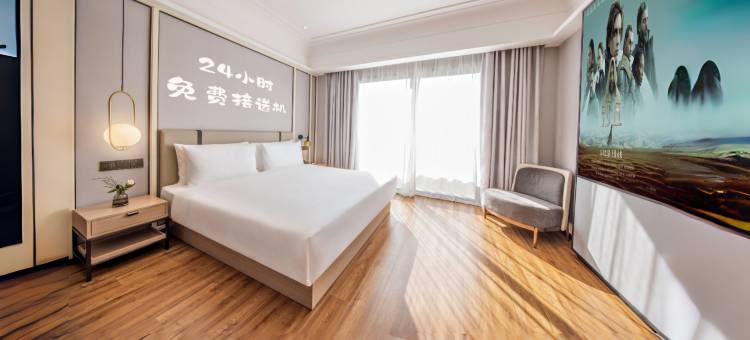 西安空港新城天诚商务宾馆(西安咸阳国际机场店)图片