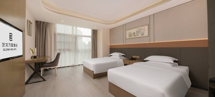 艺龙万国酒店(无锡新吴区假日广场店)图片