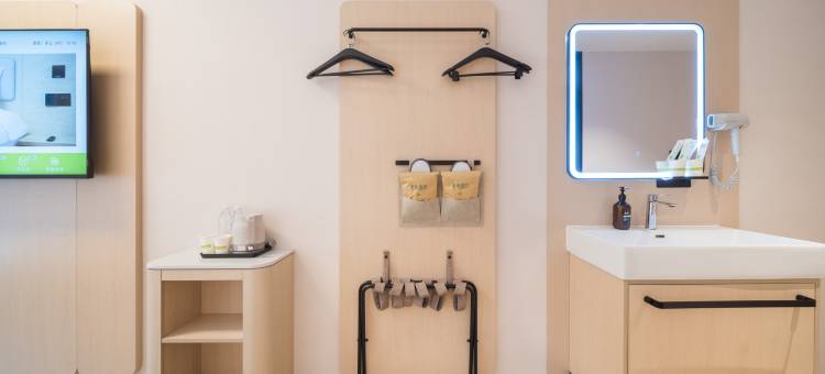 海友酒店(南昌八一广场武商Mall店)图片