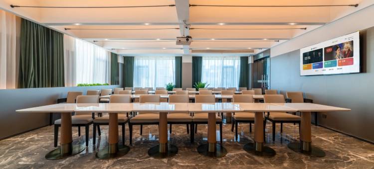 盛和酒店(安福武功山大道国光购物中心店)图片