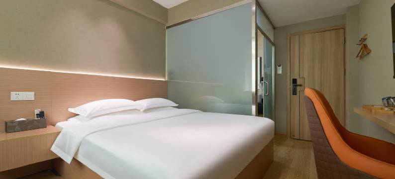 厦门烨凯臻品酒店(集美学村石鼓路店)图片