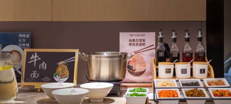 如家酒店·neo(乌鲁木齐医科大学店)图片