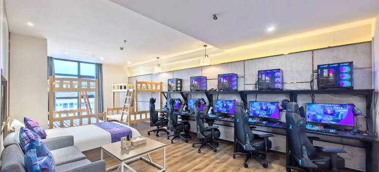 X视界电竞酒店(东莞凤岗雁田店)图片