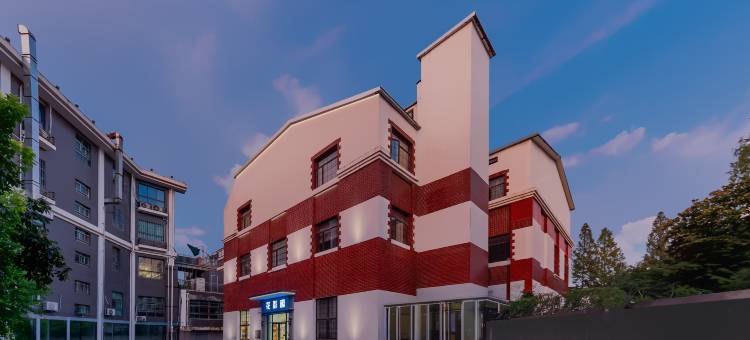 花影阁酒店(南京玄武湖鸡鸣寺景区店)图片