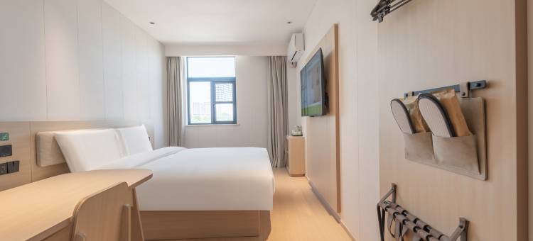 海友酒店(余姚北站店)图片