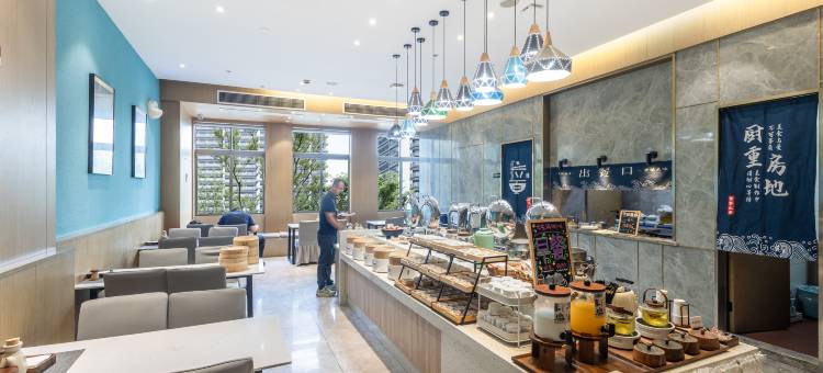 博雅丽兹·BOYA轻奢酒店(湖州吴兴万达广场店)图片