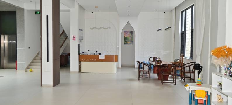 回来民宿(个旧沙甸大寺店)图片