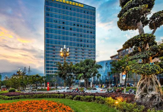 Meicheng Sweetome Resort Hotel Overview