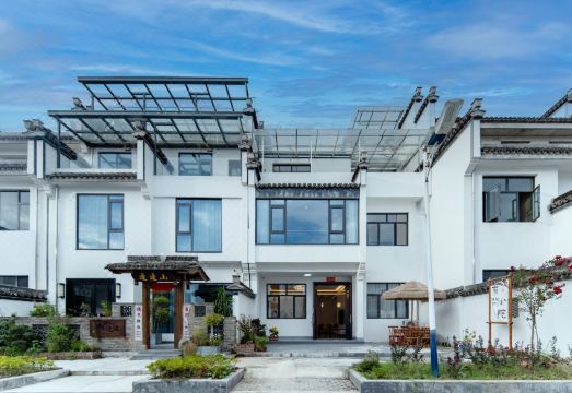 WangxiHomestay over view