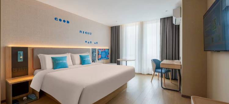 如家酒店neo(太仓双凤镇店)图片