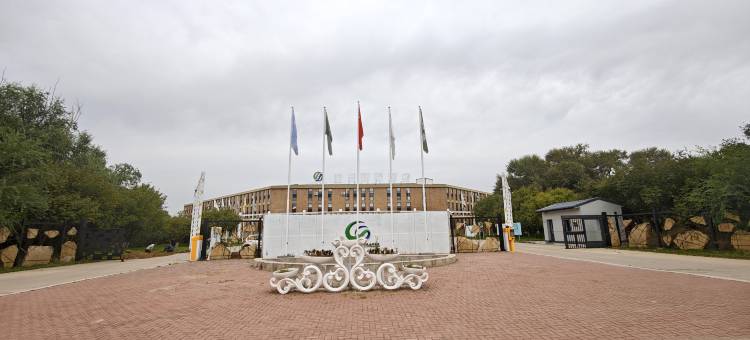 盛乐国际酒店图片