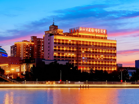 延吉白山大厦酒店