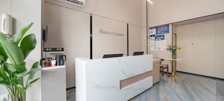 都市花园酒店(成都火车东站店)图片