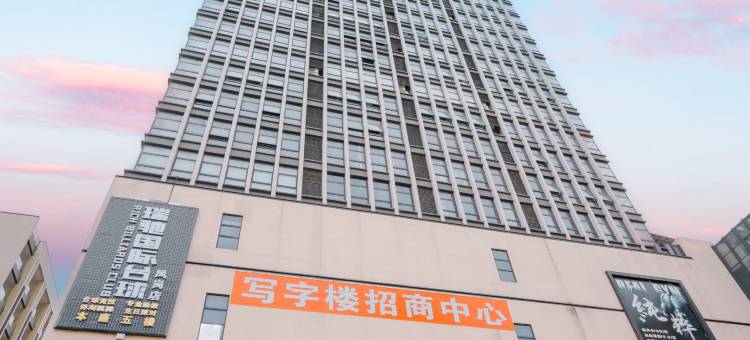 来家酒店(大运城邦店)图片