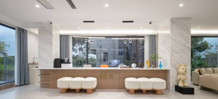 花筑·涵轩居民宿(金坛茅山东方盐湖城店)图片